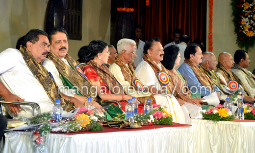 Bunts Welfare Trust inauguration
